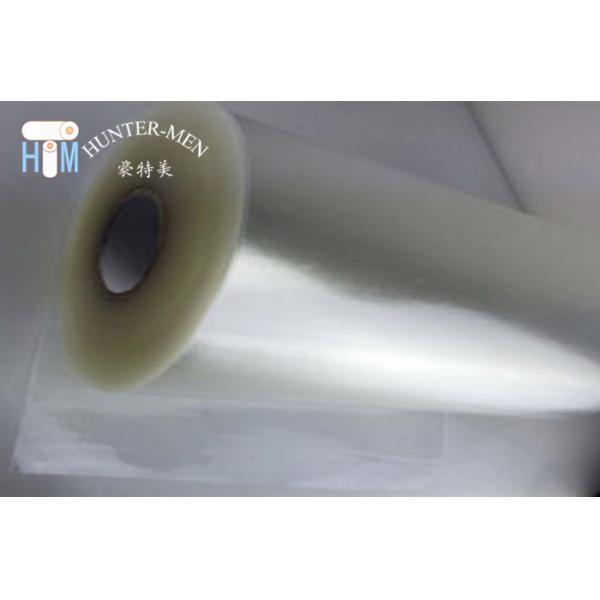 ISO9001 ROHS Hot Melt Glue Film 0.7mm Glue Film Adhesive