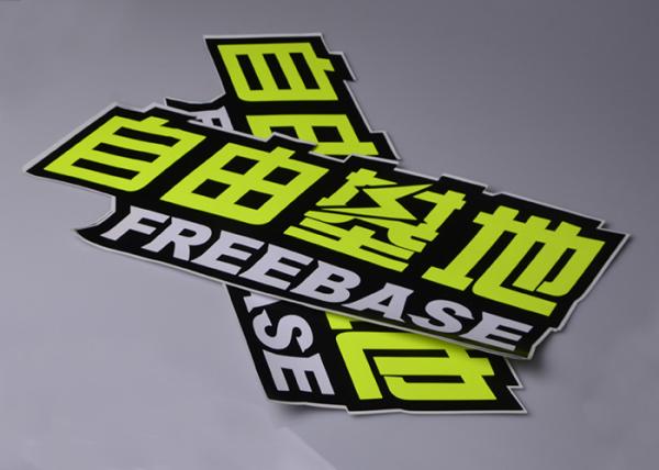 Customized printing adhesive luminous green fluorescent PVC vinyl outdoor car decal stickers