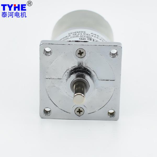 Customizable Powder Gear Chain Centric Shaft 37mm Dia 12v 24v 60rpm RS530 Dc Spur Gear Motor For ATM
