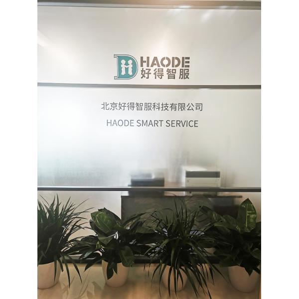 DURO 22 Карбидные очки и режущие кольца для бетонного насоса от оригинального