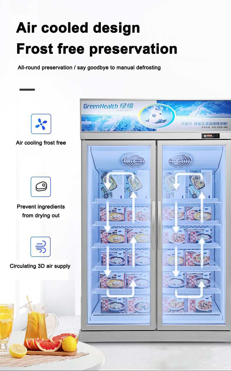 Отличная производительность Frost Free стеклянная дверная петля морозильная камера с вертикальным дисплеем