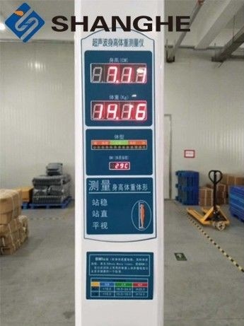 Печатающ BMI балансируют машину веса тела 210cm измеряя