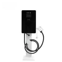 IP66 20kW Wallbox DC Charger / Fast Charger Station