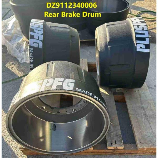 DZ9112340006 Задние тормозные барабаны Shacman грузовые тормозные запасные части