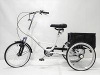 20 Inches 3 Wheel Electric Tricycles Adult Cargo With Basket