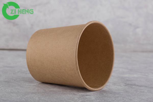 Copos de papel descartáveis de Brown do produto comestível um forte duro de 480 ML para a água/bebida