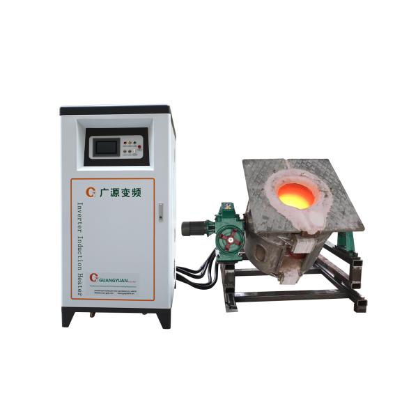 Электрическая промышленная медная индукционная плавильная печь 250 кВт 380 В