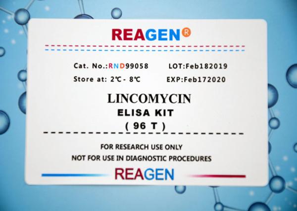 Accurate Veterinary Residue Test Kit Lincomycin ELISA Test Kit  Certificate