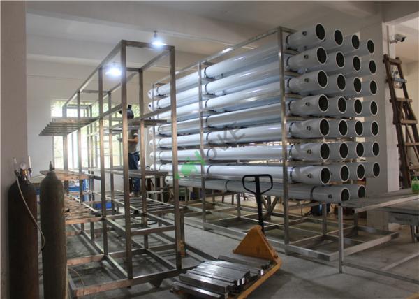 High Pressure RO Water Treatment Plant / 1000 Ltr Ro Plant For Industrial Use