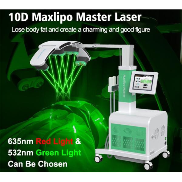 ЭМС охлаждающая пластина лазерная машина для похудения Maxlipo Master 10d