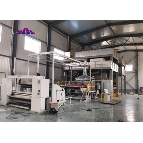 CE Certified Meltblown Nonwoven Machine