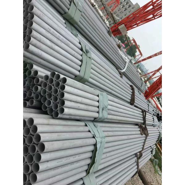 Термическая обработка нержавеющей стали трубки 631 трубы нержавеющей стали СУ