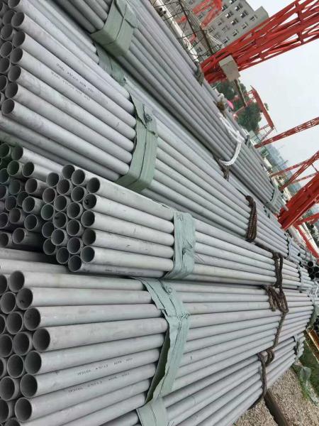 SUS631 tratamento térmico de aço inoxidável do tubo 631 redondos de aço inoxidável da tubulação 17-7PH SS