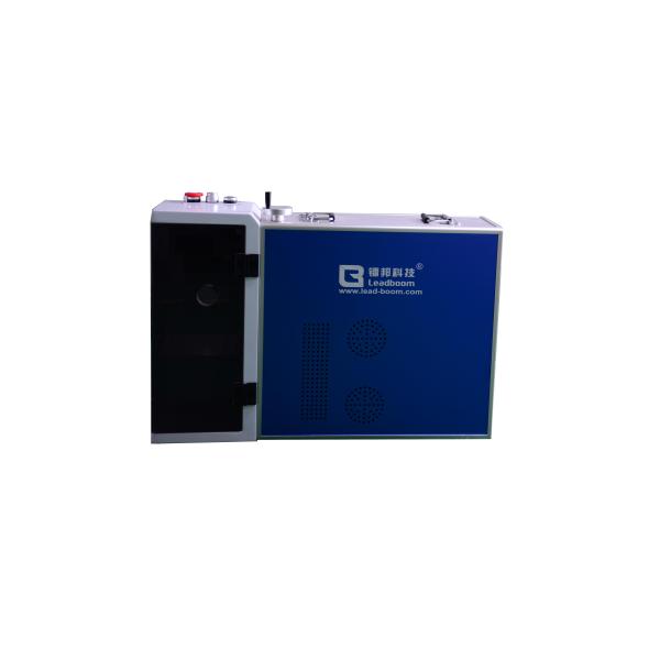 Metal Dog Tag Laser Marking Machine 20W , Stainless Steel Portable Laser Marker