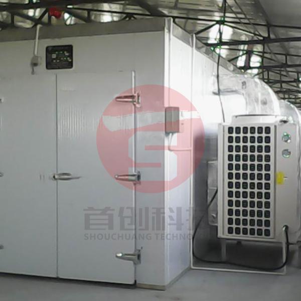 Digital Controlled Industrial Basil Oregano Cilantro Oven Dryer Machine