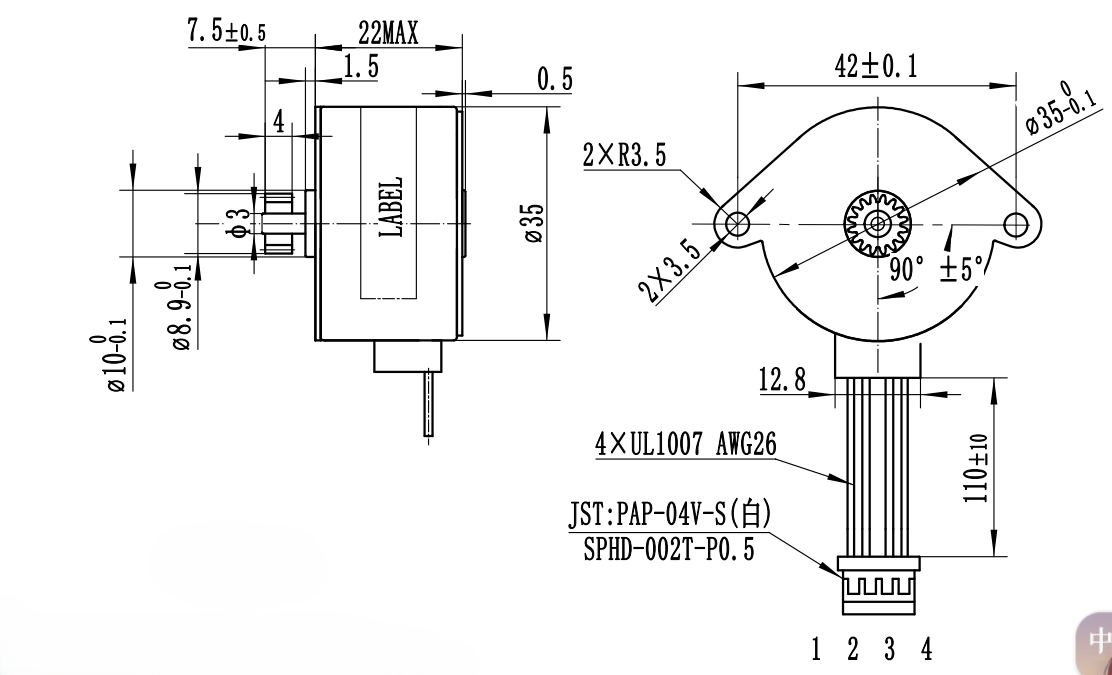 35BY46-19 Permanent Magnet Stepper Motor with 5V Voltage 5Ω Resistance and 15° Step Angle for Automated Equipment