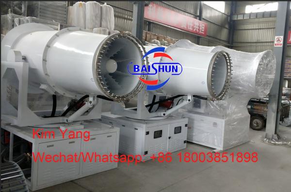 Multi-purpose water sprayer dust dontrol mist canon machine for Construction
