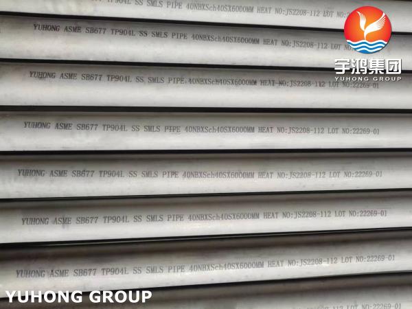 Nickel Alloy Marine Heat Exchanger Tube SA179 Carbon Steel ASME SB677 TP904L