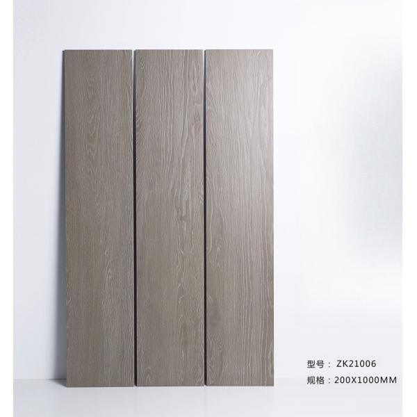 Living Room Rustic Wood Looking Porcelain Tile 150x900mm