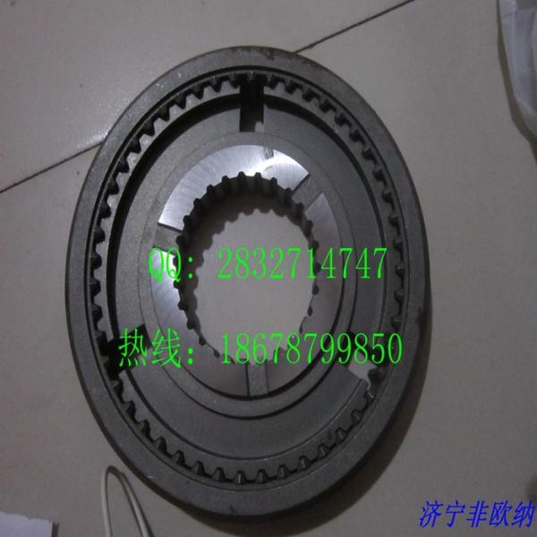 SHANTUI SR2124 ROLLER 253-14-01023  253-14-01031 Synchronizer 253-14-01029 Gear 253-14-01032 Cone 253-14-01034/35/37