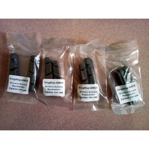 Brake Pads Cork Wood Material replacement for Carbon Rim Use with Shimano/Campgnolo Cassette promotion Blue Brown Black