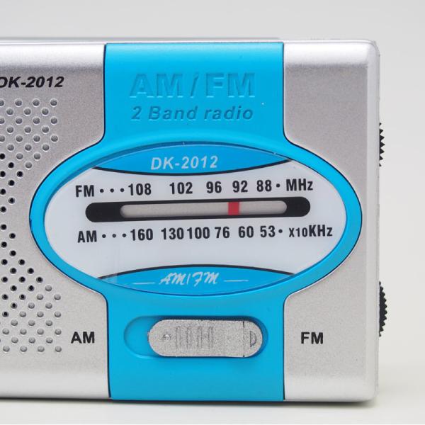 Chine fournisseur Radio stéréo portable avec 2 piles AA pour les situations d'urgence