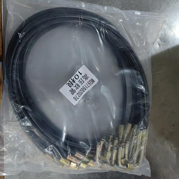 Сборка нефтепроводов высокого давления WG9719820278 HOWO Части грузовиков