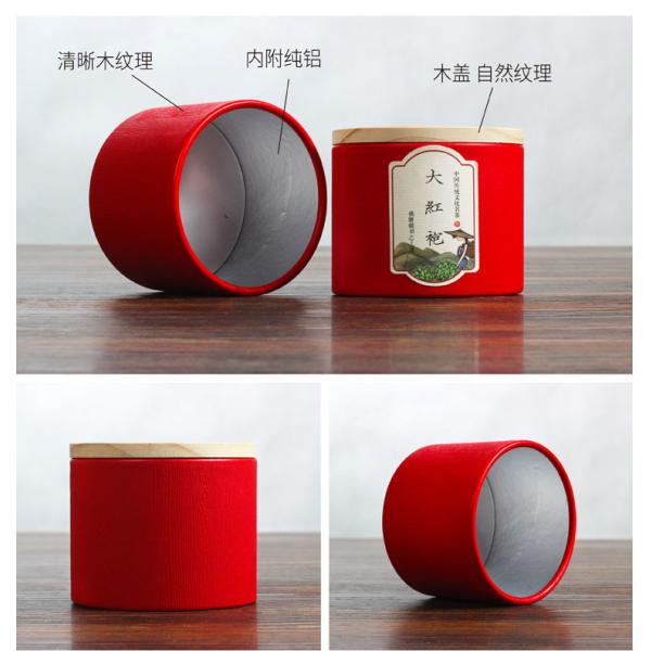 Kraft Paper Tubes Kraft Paper Tube Packaging Cylinder Containers Cardboard