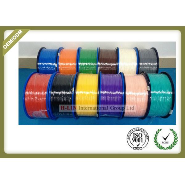 Tight Buffered Indoor Fiber Optic Cable 0.9mm / 0.6mm With 12 Colours