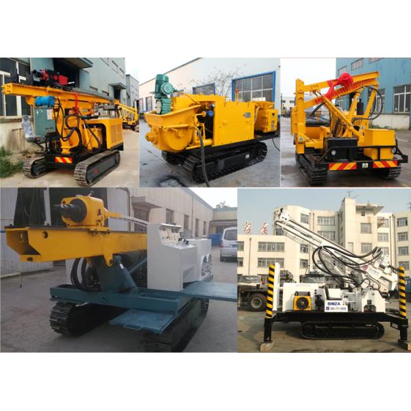 3.5 Ton Loading Capacity Steel Tracks Shoes Undercarriages for KEMER Drilling Machinery