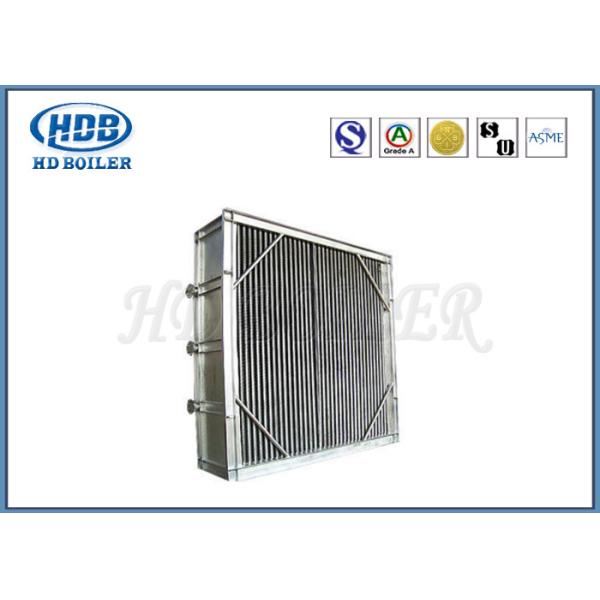 Части горизонтального и вертикального боилера стиля запасные, трубчатый паровоздушный предподогреватель для боилера