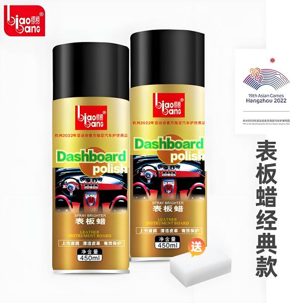 Empty Aerosol Tin Can Metal Can Package for Gas Cylinder Paint Spray Perfume Spray Car Care Cosmetic Hair Spray