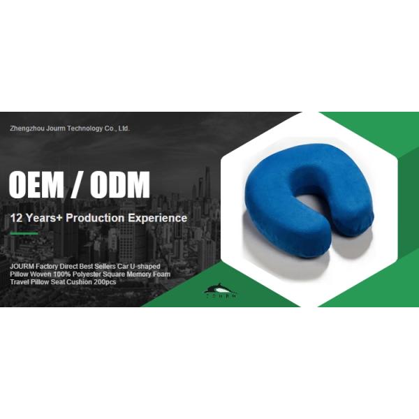 Customized Size Square Memory Foam Travel Pillow Seat Cushion for Car U-shaped Pillow