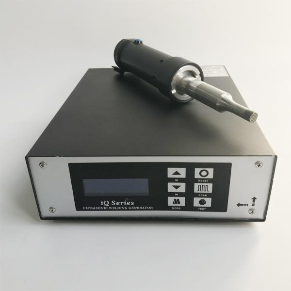 300 Watt Ultrasonic Welding Plastic To Metal 110v / 220V Easy To Operate