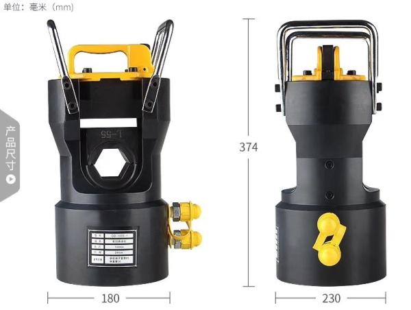 Hydraulic Crimping Tool Double Acting 100 Ton Motorized Hydraulic Compressor