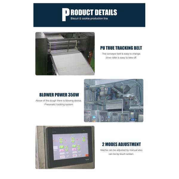 New Bakery Equipment Roller Automatic Sheeter Dough For Biscuit Product Line