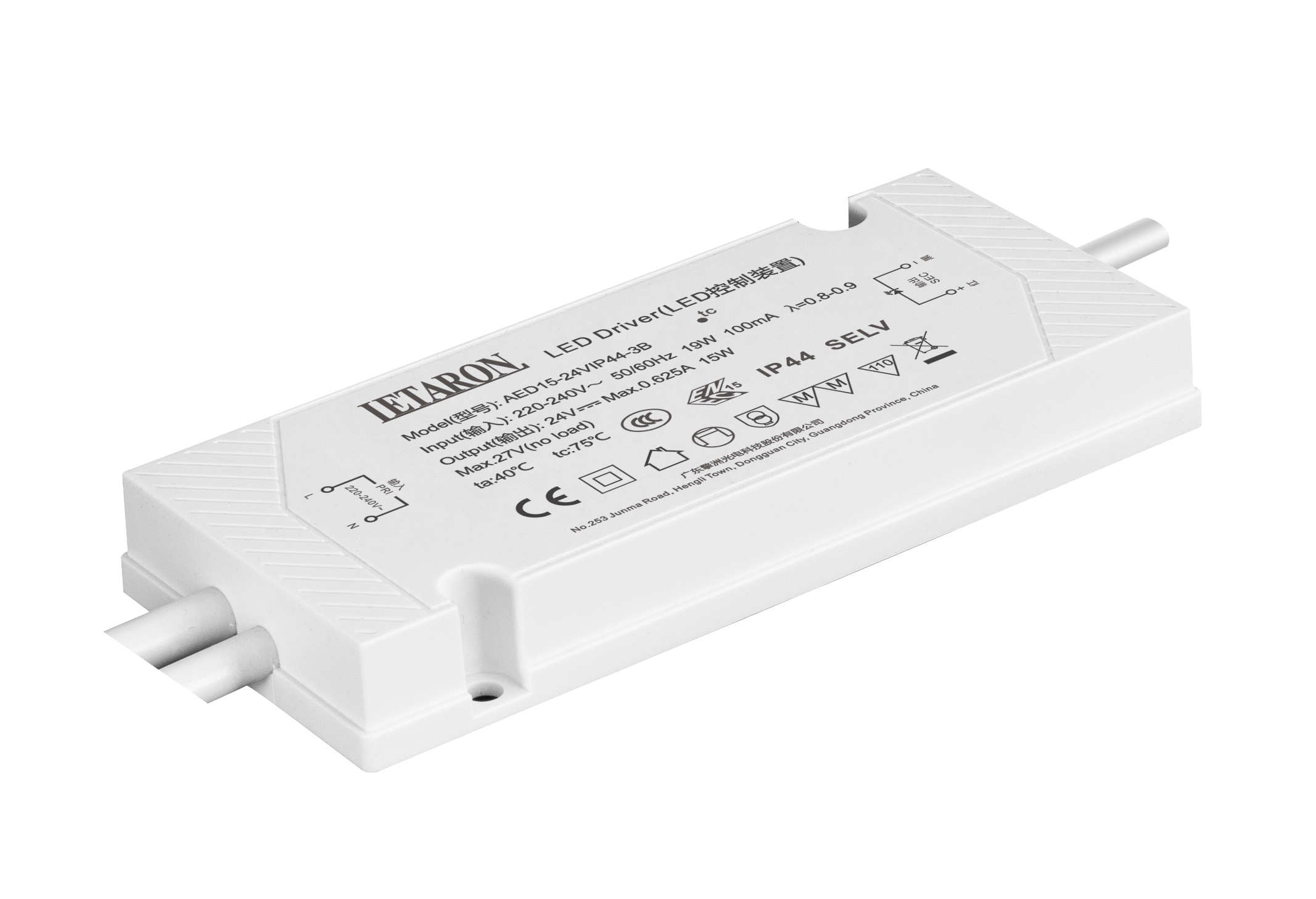 12V/24V 15W LED Power Supply Slim IP44 LED Driver For Bathroom Mirror Lights
