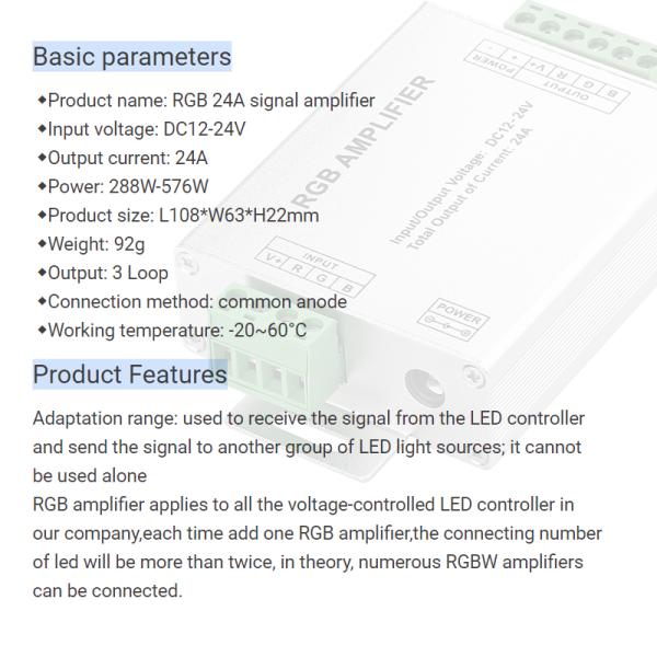 DC 24V DC 12V усилителя прокладки СИД силы синхронизации для света прокладки СИД