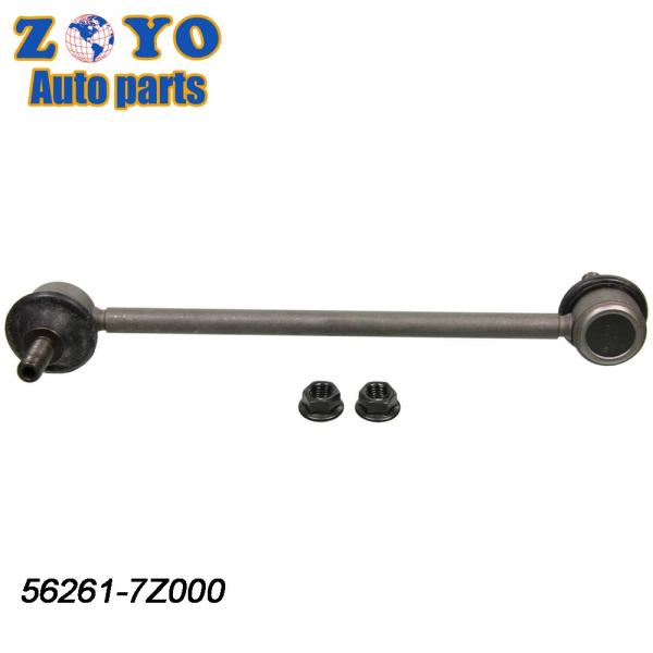 Shipping DHL UPS EMS FEDEX Adjustable Stabilizer Link for NISSAN FRONTIER 2000-2004