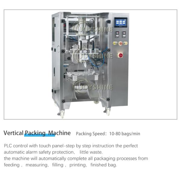 Multi-heads Weigher Packaging Machine with Film Material POPP CPP VMCPP BOPP PE PET AL NY