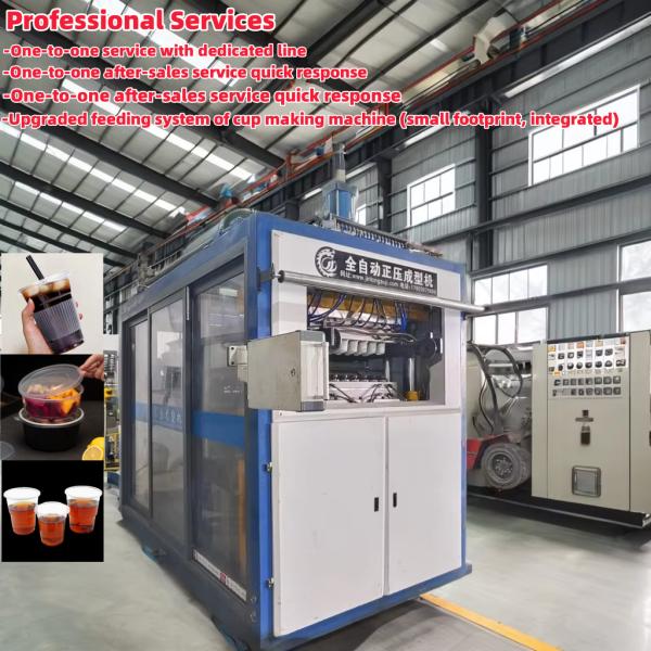 11 kW de potencia de calefacción Máquina de fabricación de tazas de plástico desechables totalmente automática para caja de pasteles y otros productos