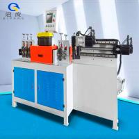 Tesoura de voo 70m/Min Wire Straightening Cutting Machine