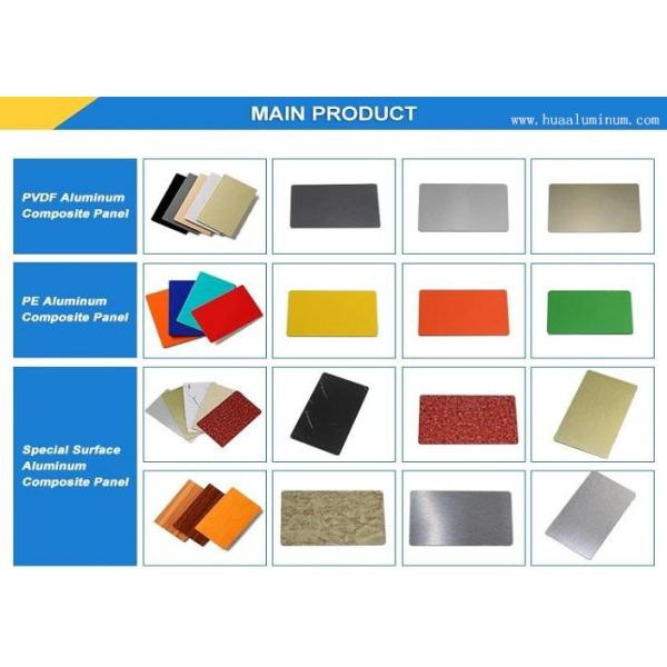 Antibacterial 1.22x2.44m Aluminium Curtain Wall Panel For Facade
