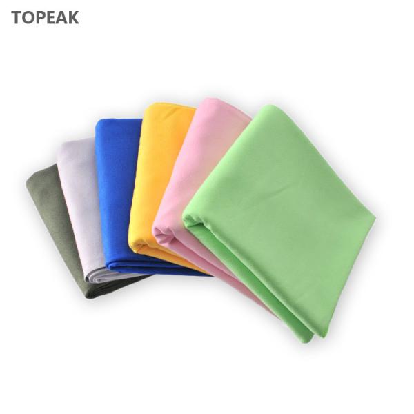 Bath Swimming Pool Microfiber Suede Towel Outdoor Ultra Compact 80mm