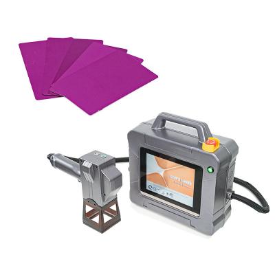 Handheld Hans Laser Marking Machine 0.01mm Line Width Laser Hans