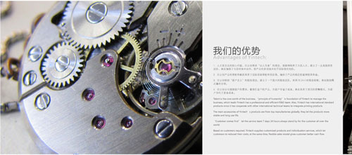 Машина делать плиты смолы Photopolymer Flexo Flexographic печатая HDI1100