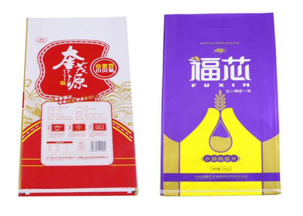 Chemical Granular Packaging Poly Woven Bags Double Stitched Environmental Friendly