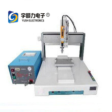 High Accuracy Automatic AB Glue Dispensing Robot  Hot Glue Automatic Glue Dispenser