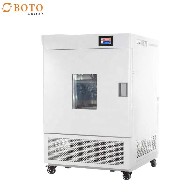 Superb Quality Stability Chamber With Temperature And Humidity Function For Pharmaceutical Testing