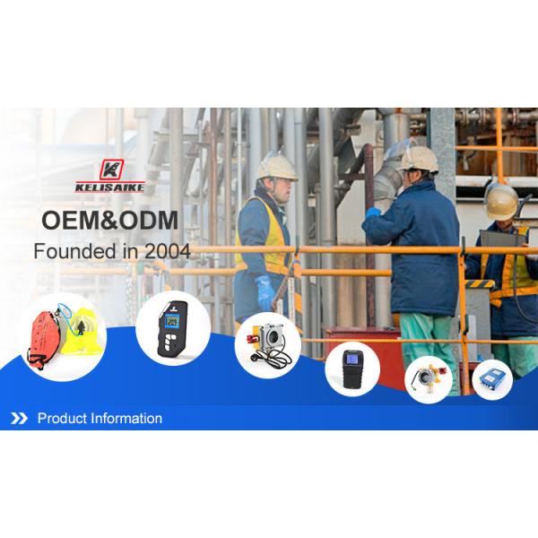 100ppm взрывостойкое фиксированное оборудование для обнаружения газа с выходом реле 20mA